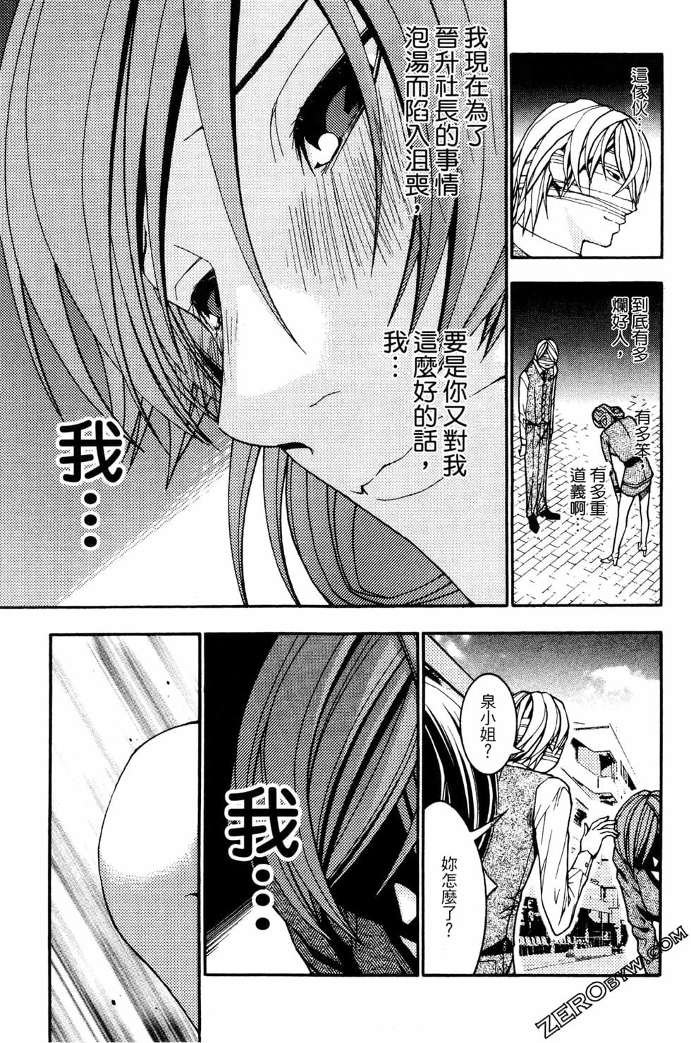 第126页