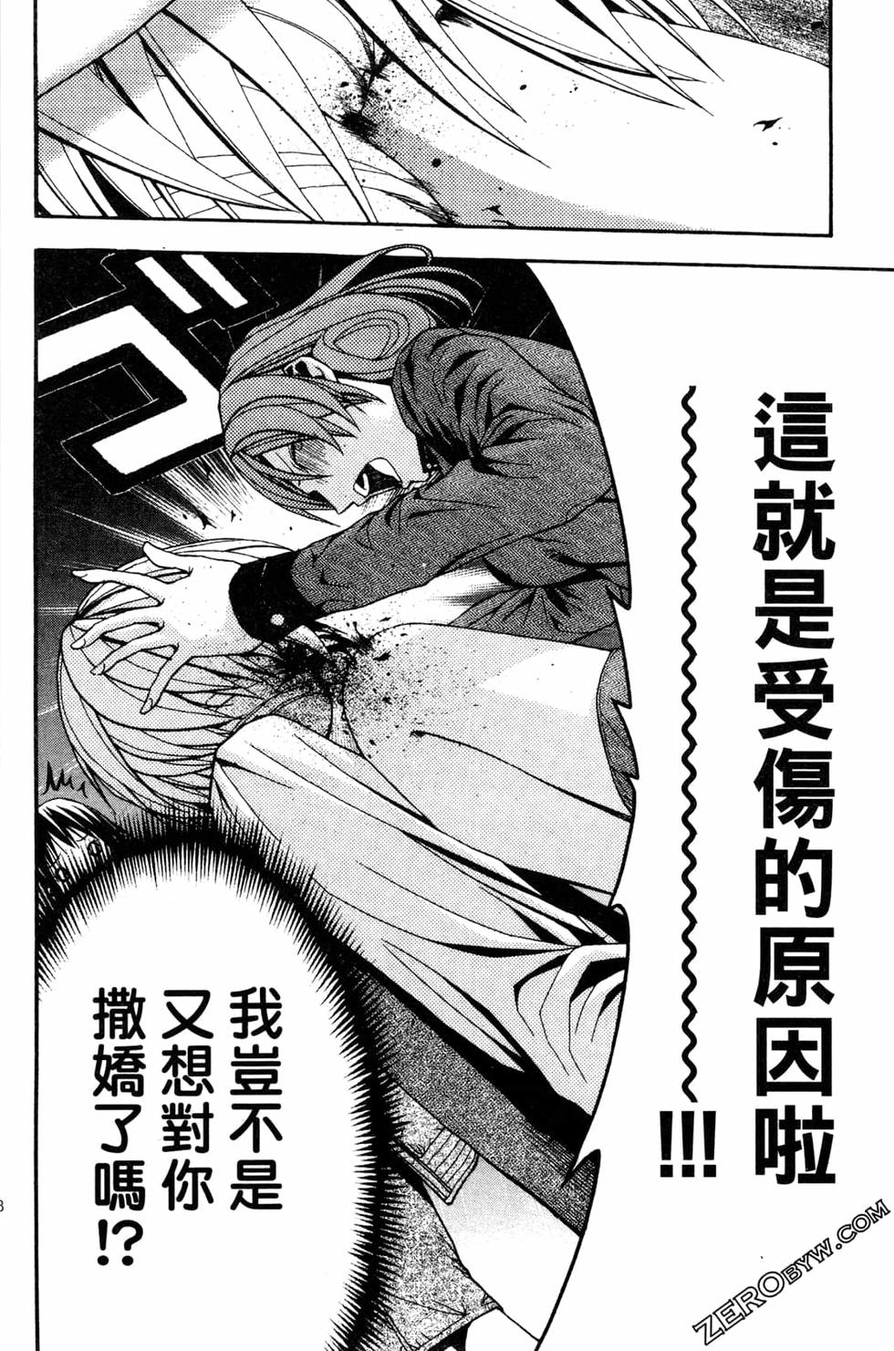 第127页