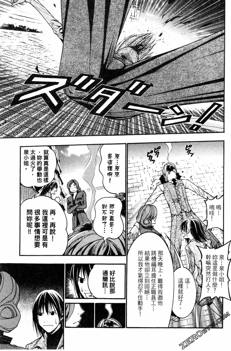 第128页