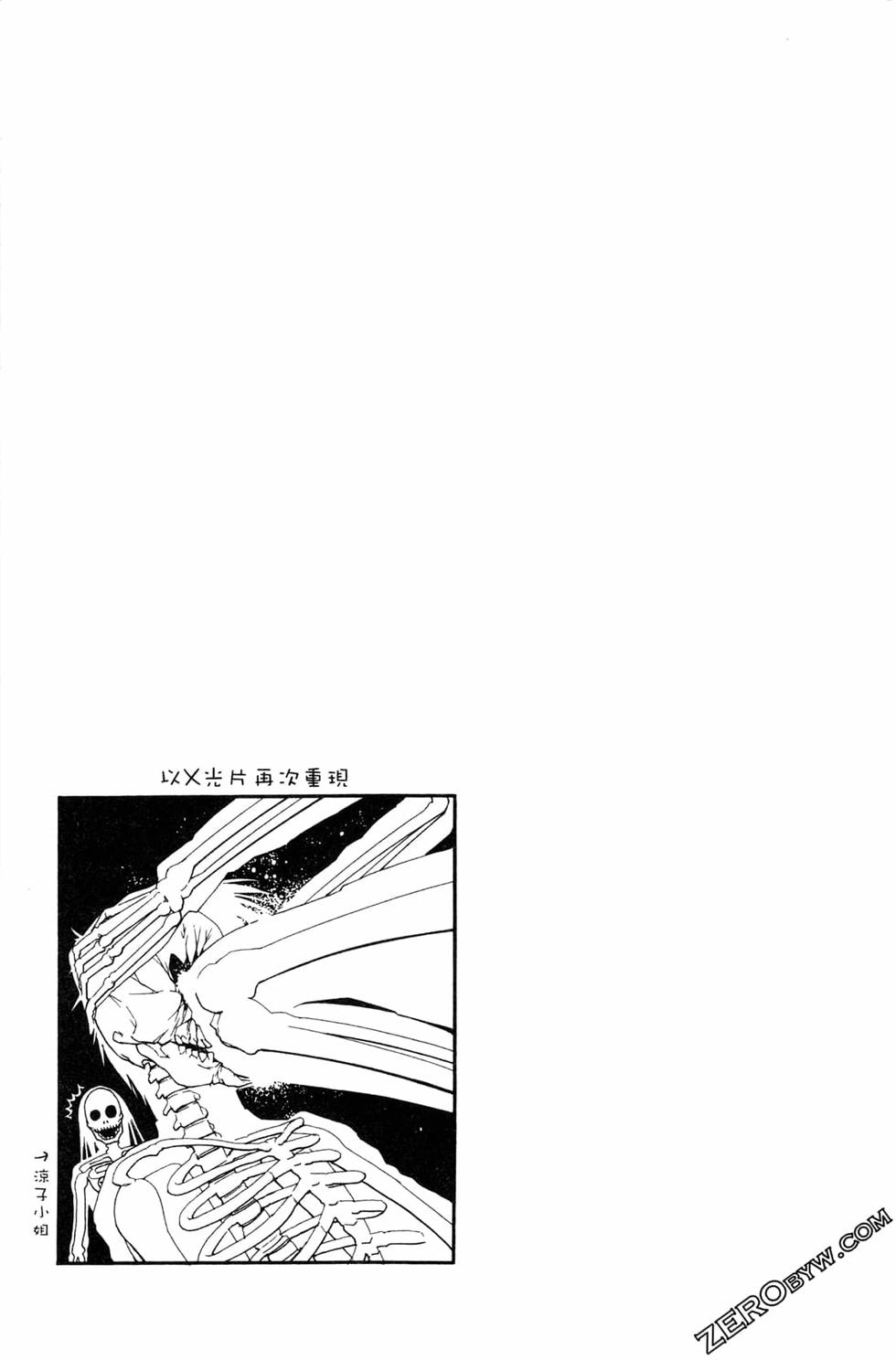 第130页