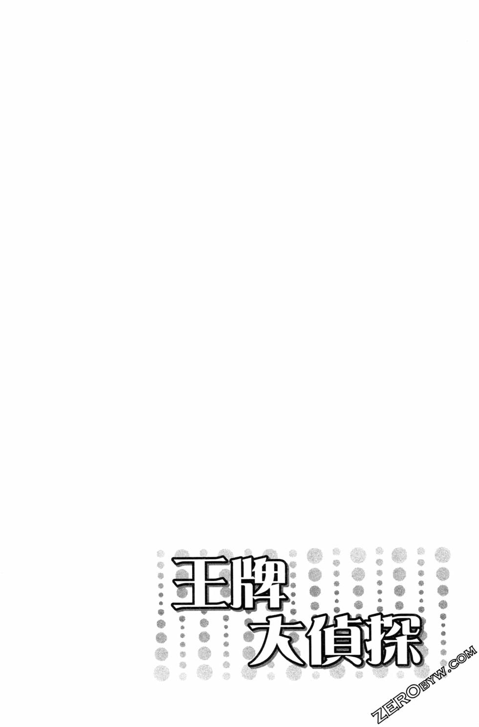 第131页