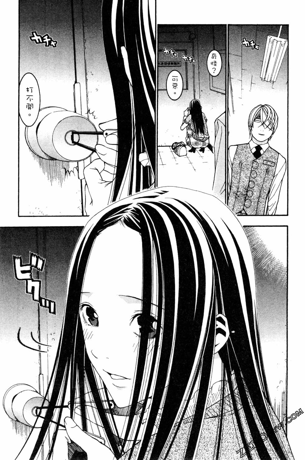 第136页