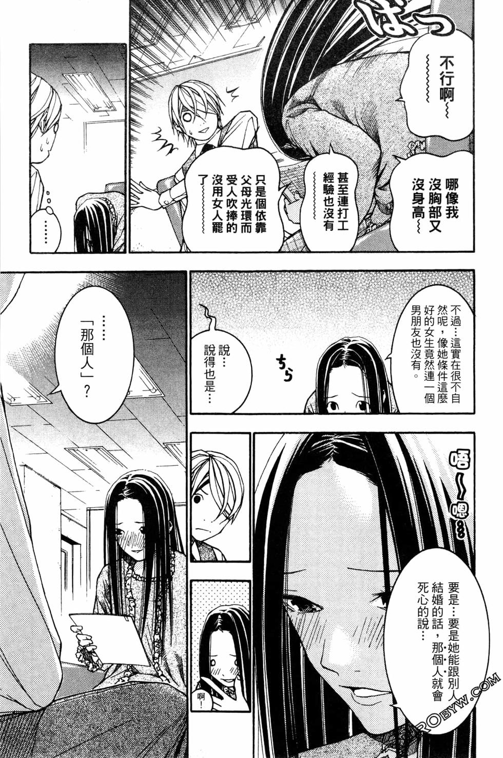 第148页