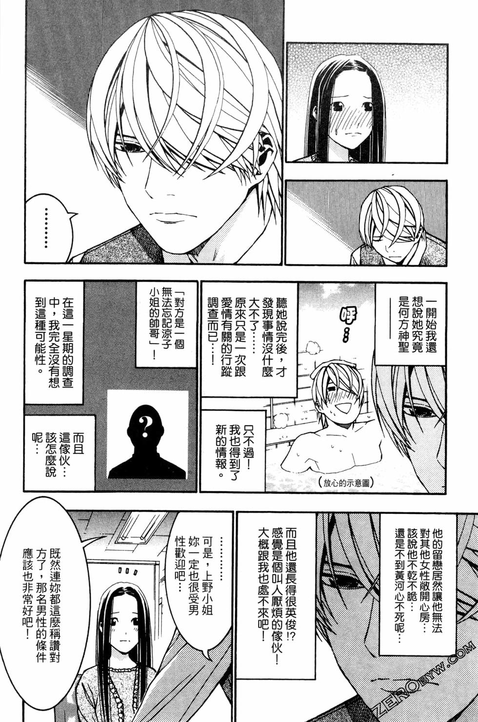 第151页