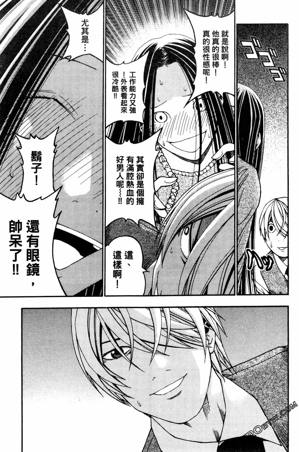 第152页