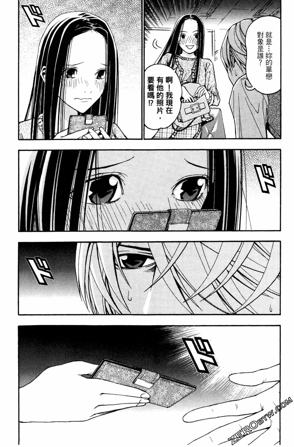 第154页