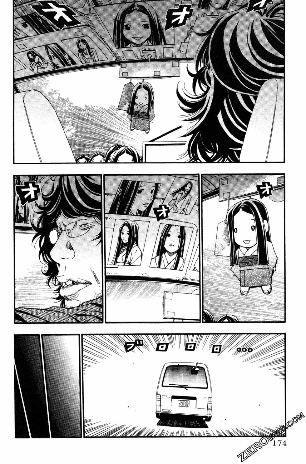 第173页