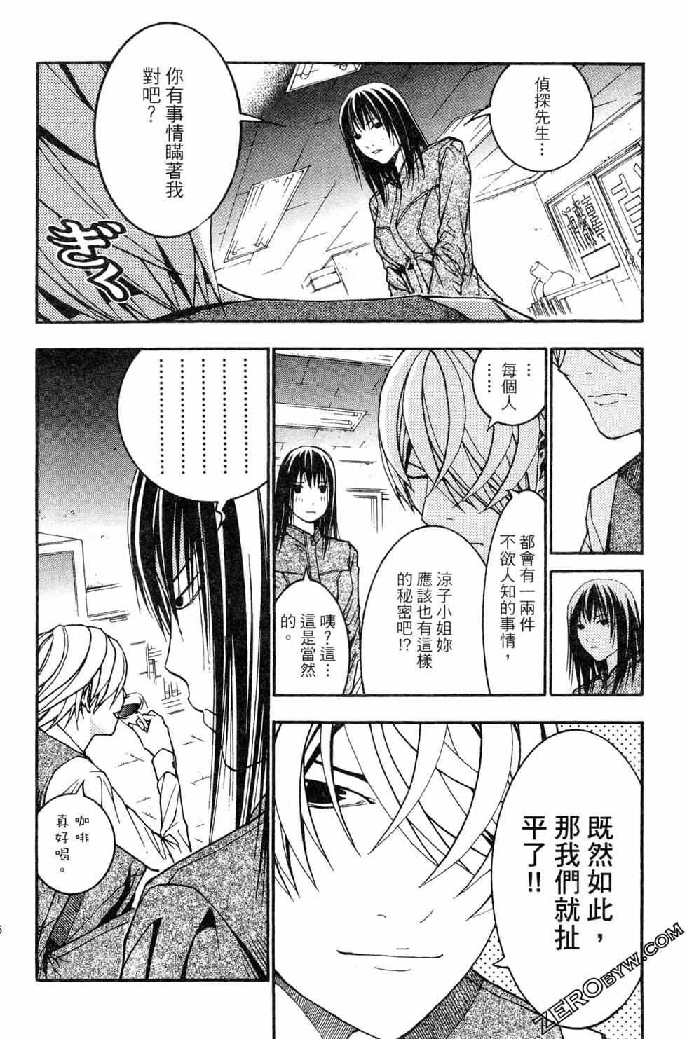 第175页