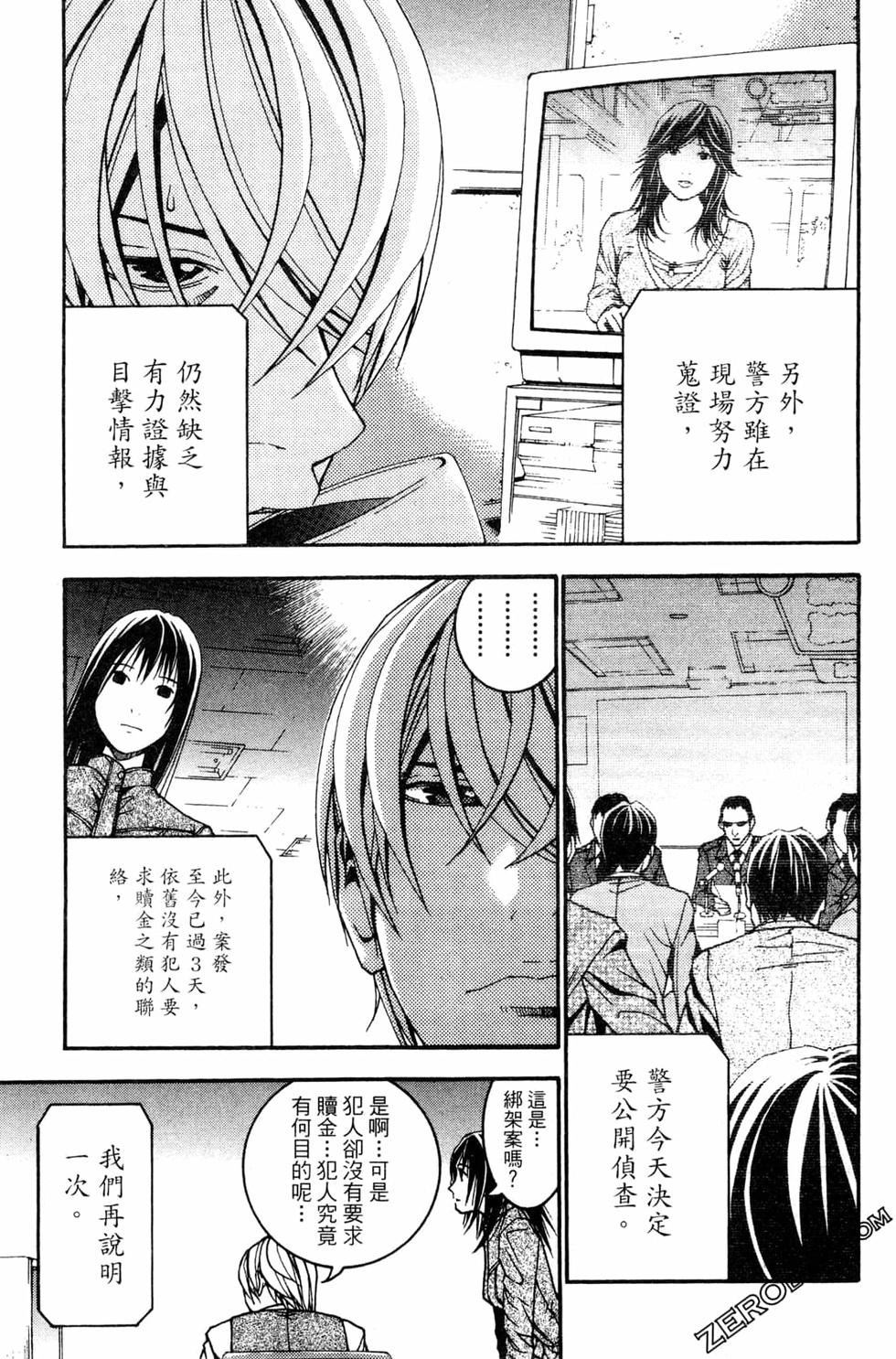 第176页
