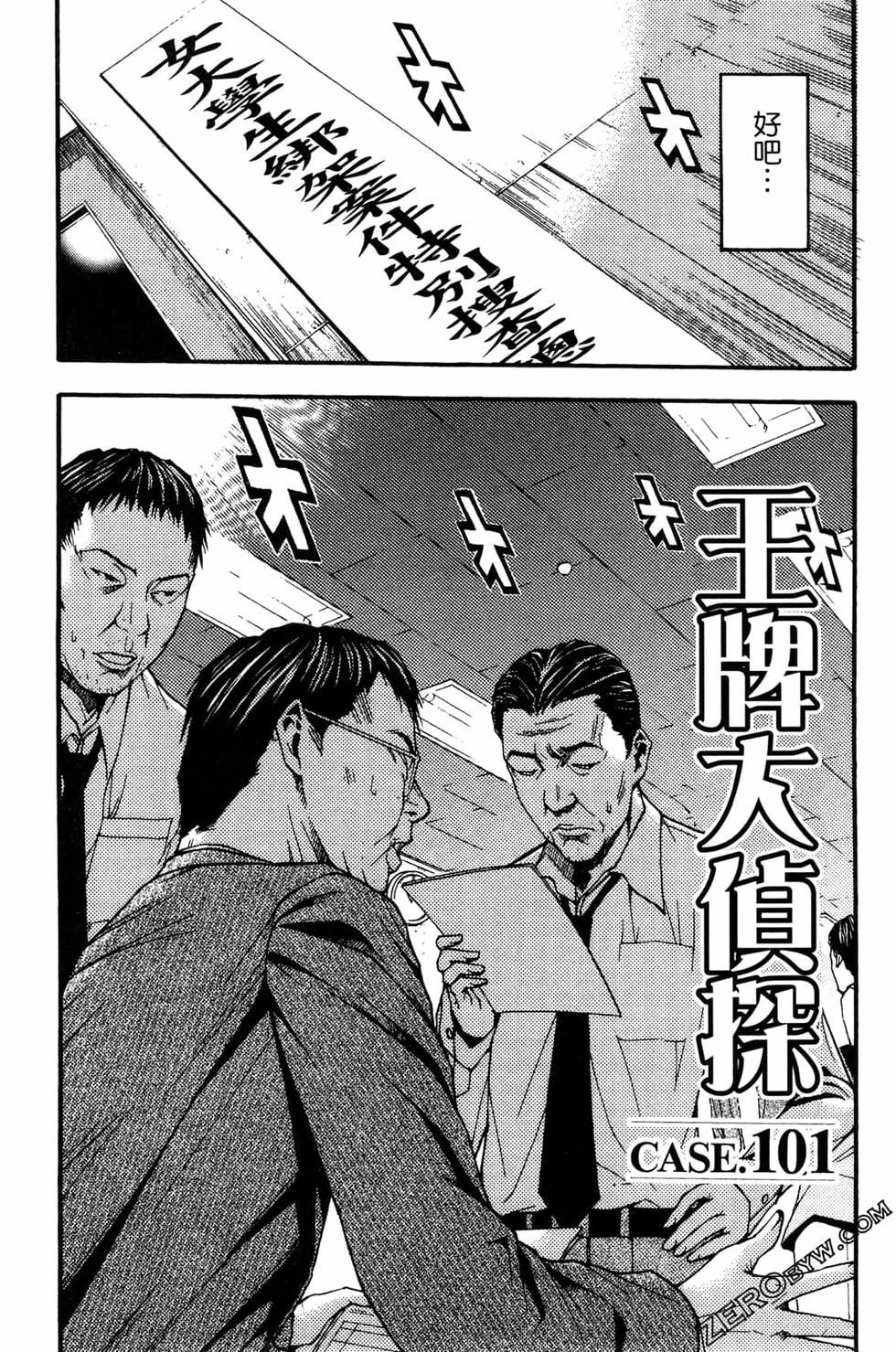 第182页