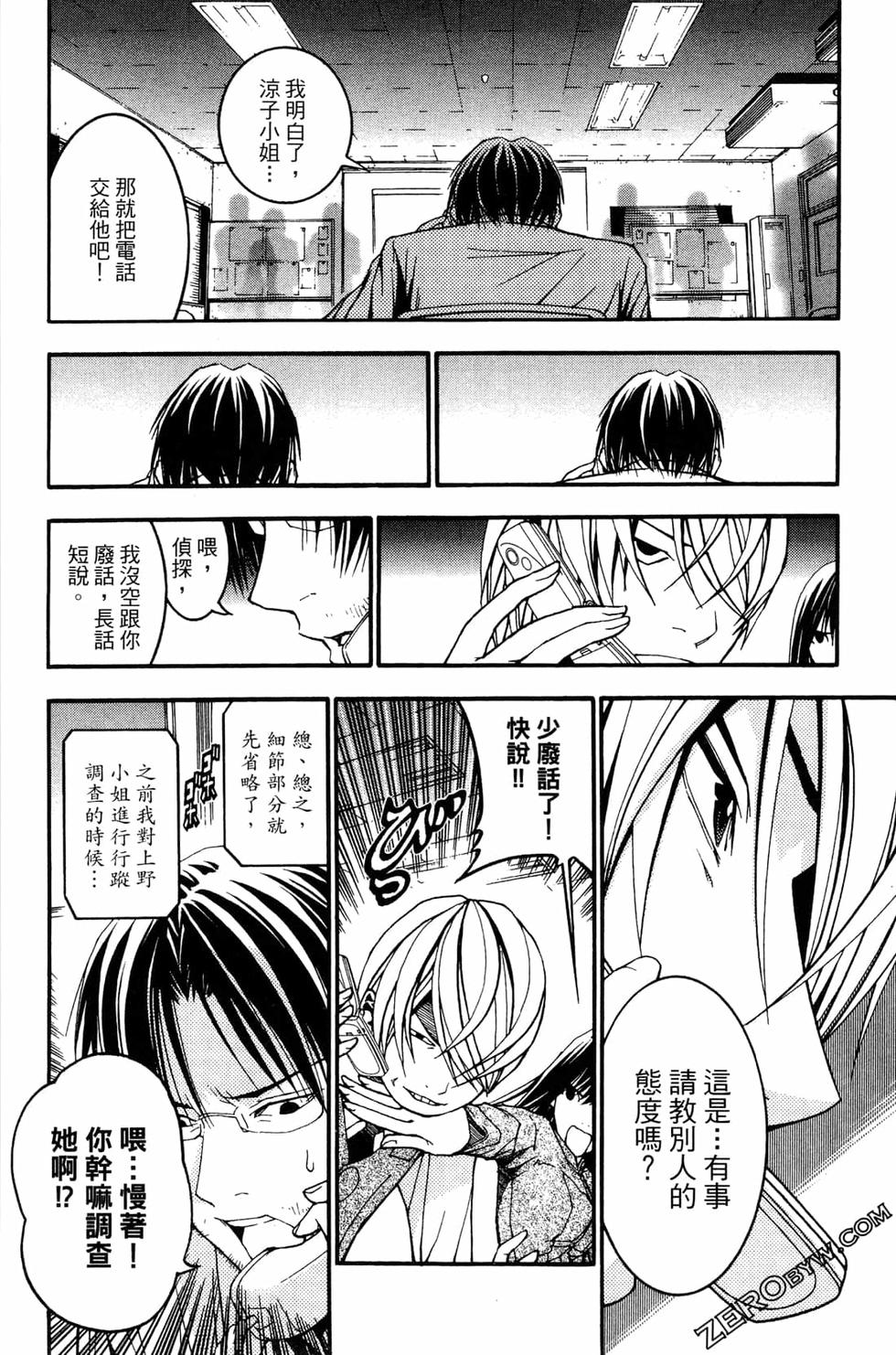 第185页