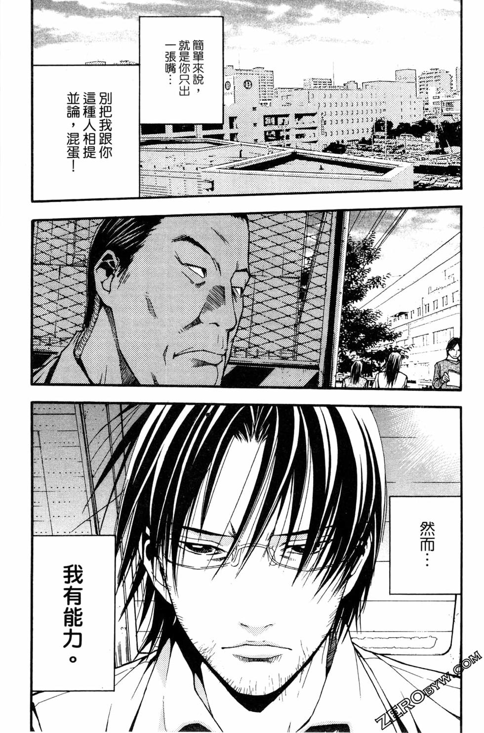第188页