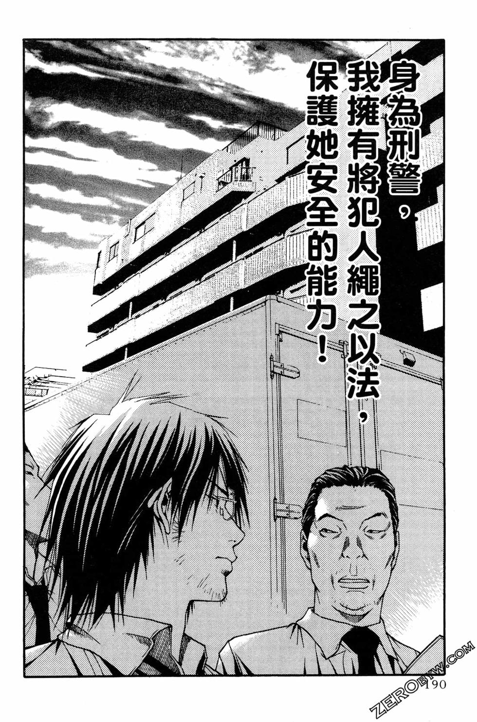 第189页
