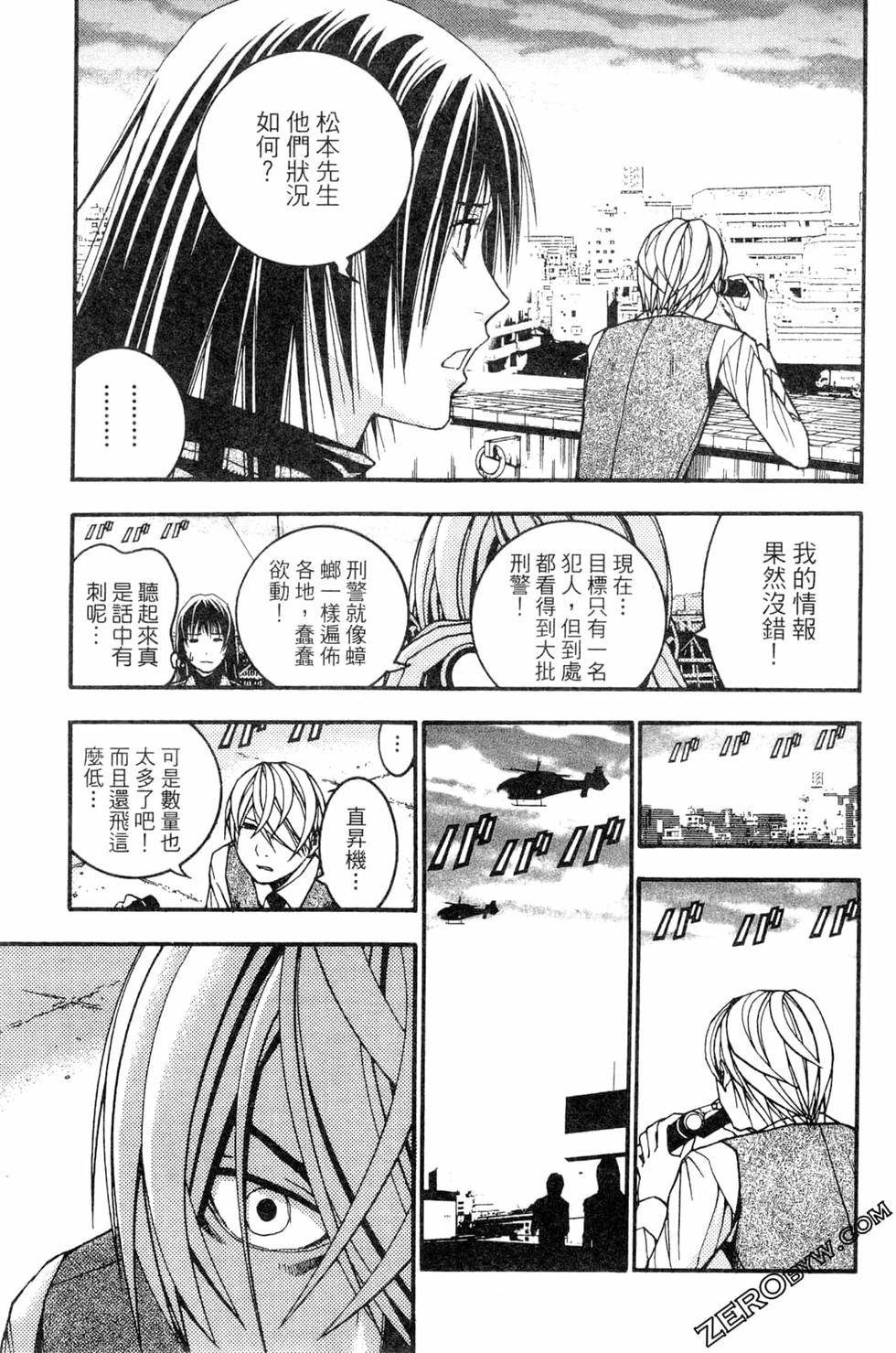 第192页