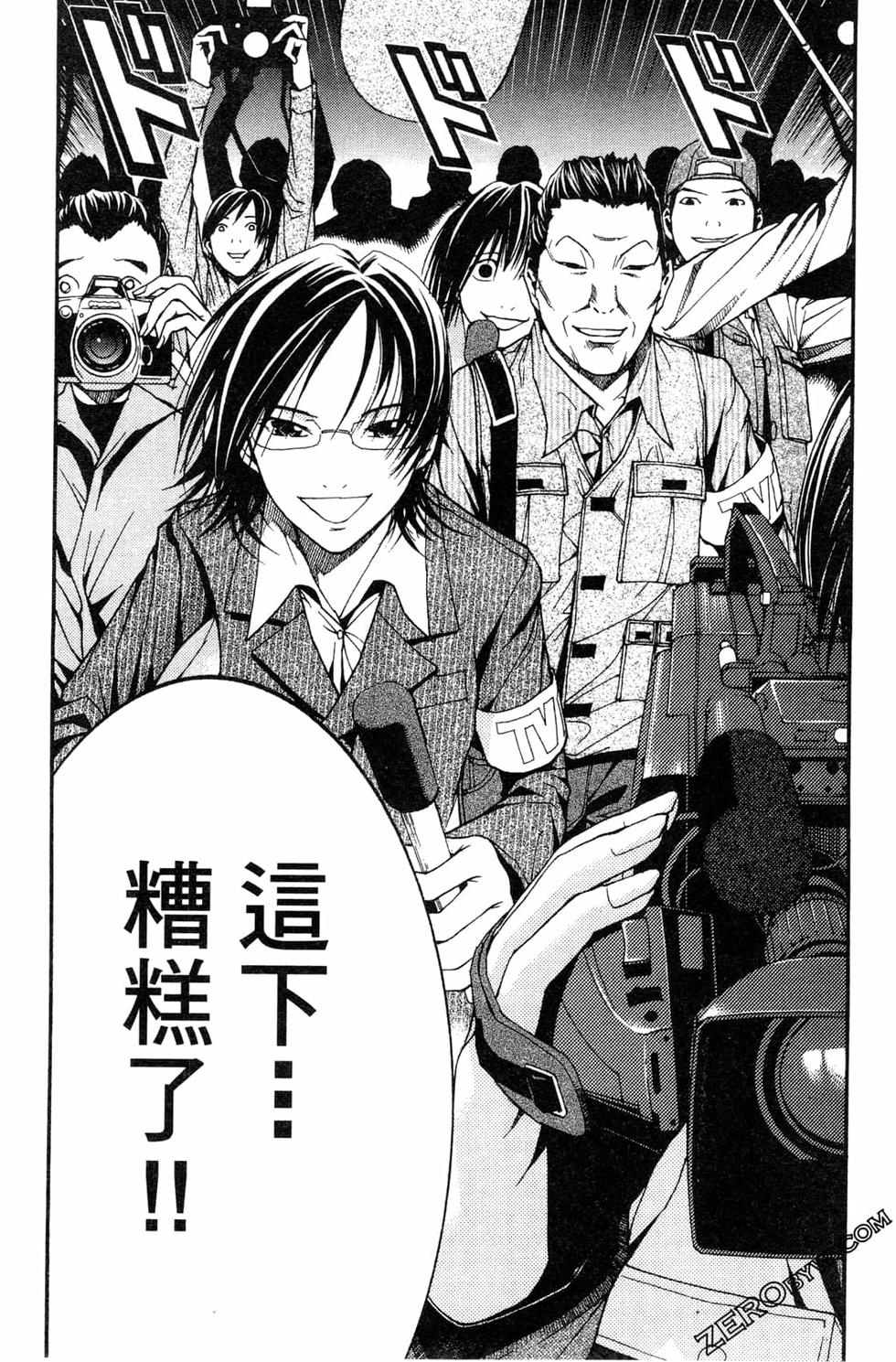 第194页