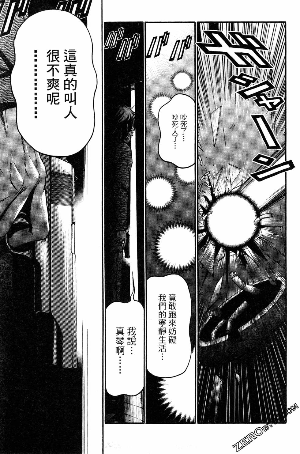 第198页