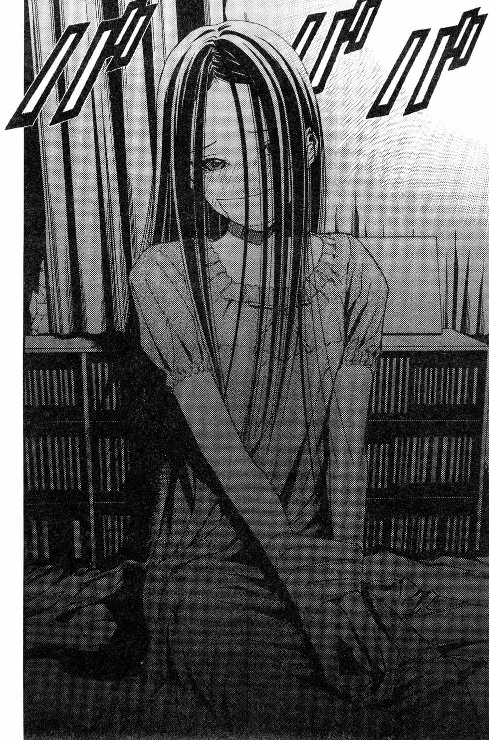 第199页