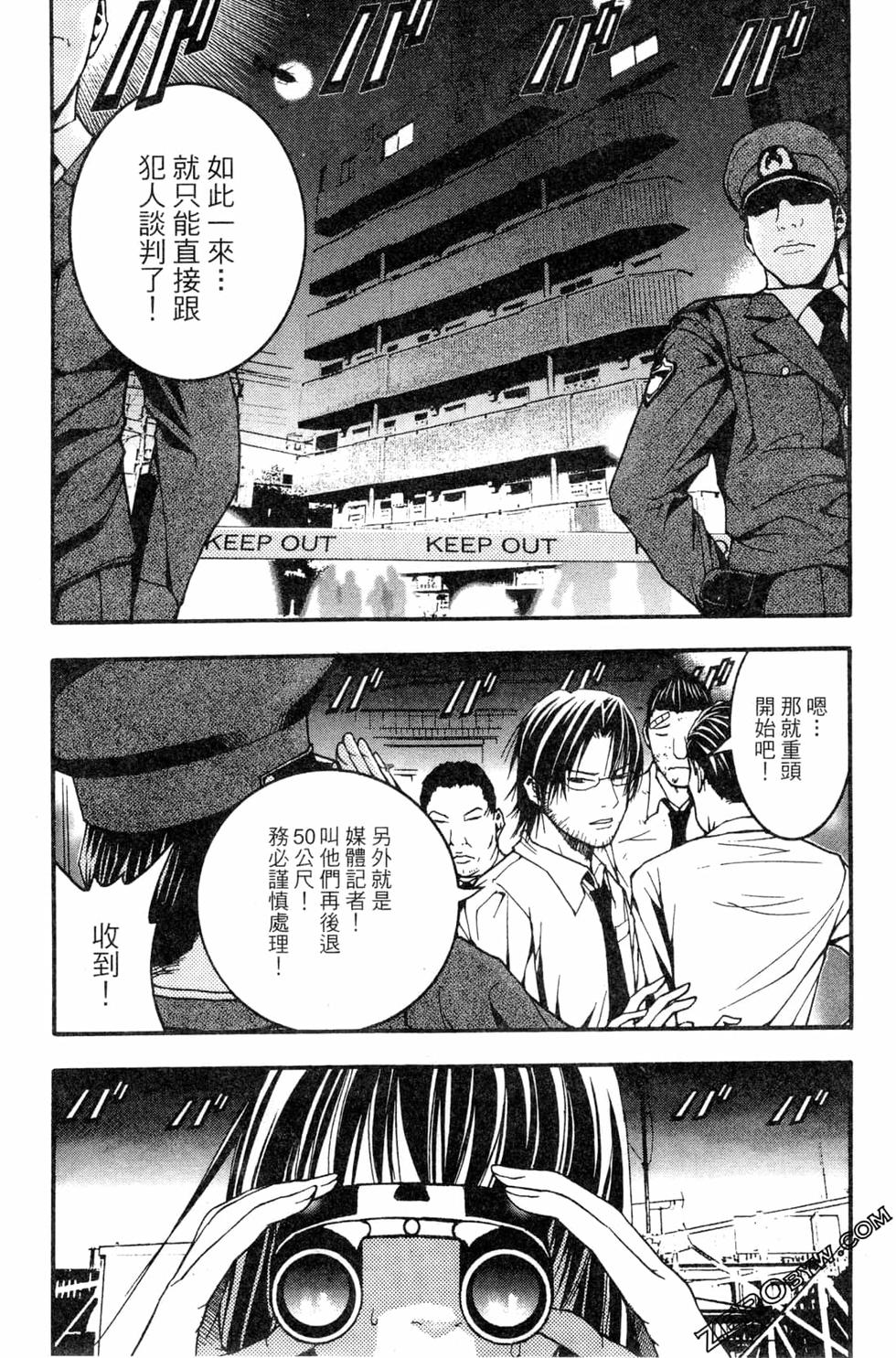 第200页