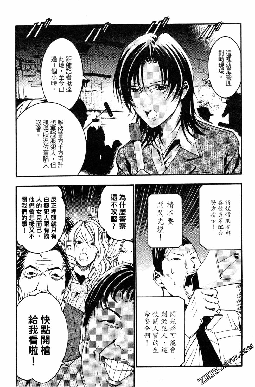 第206页