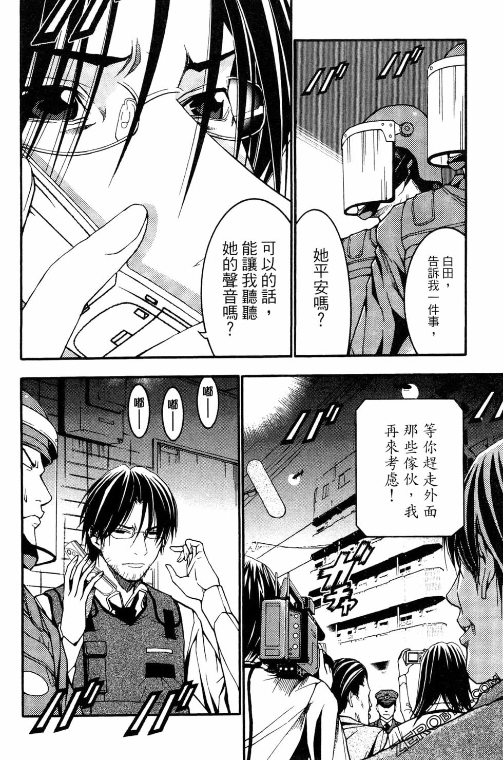 第209页