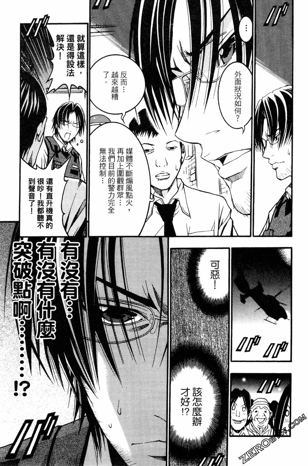 第210页