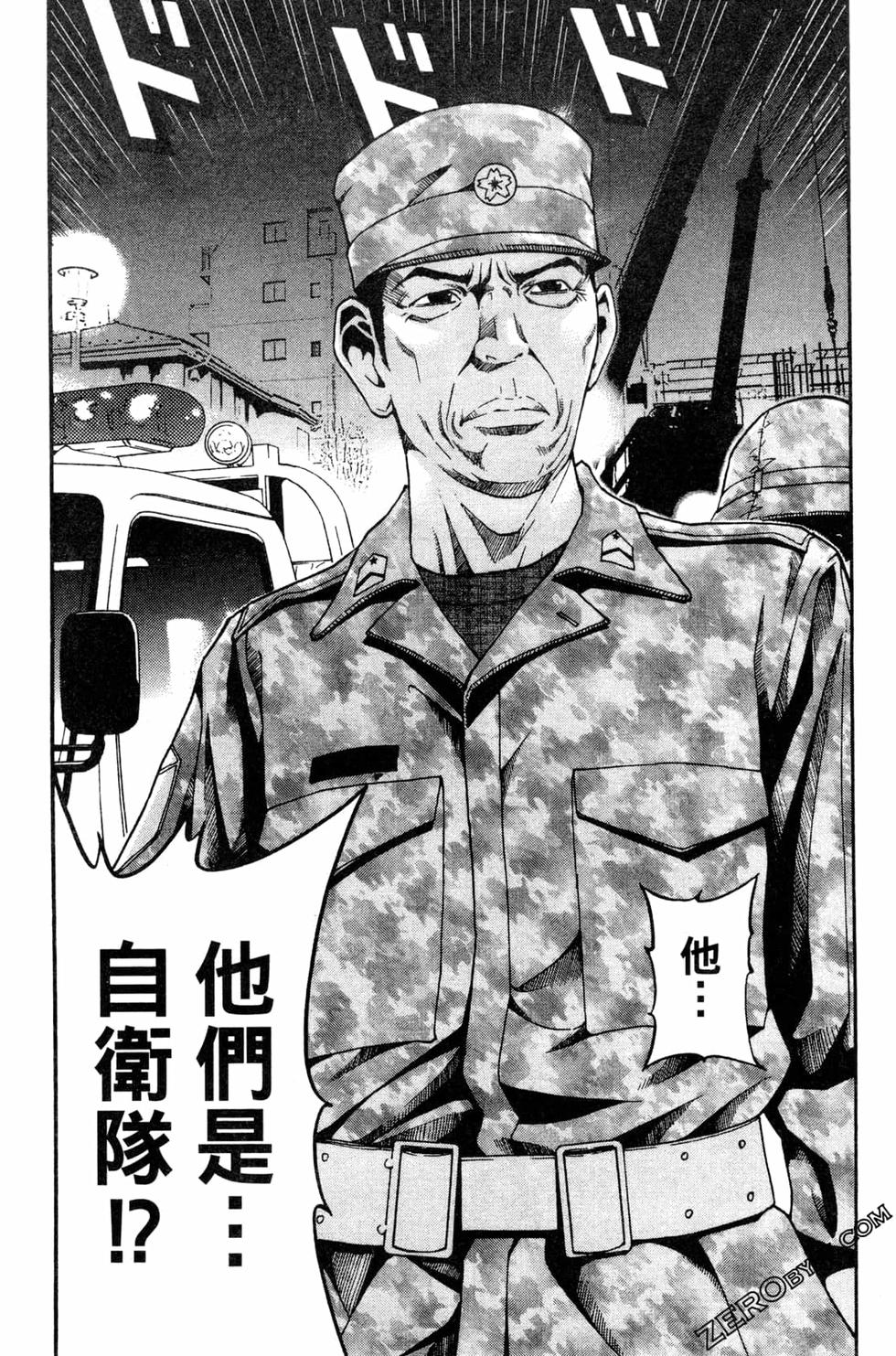 第212页