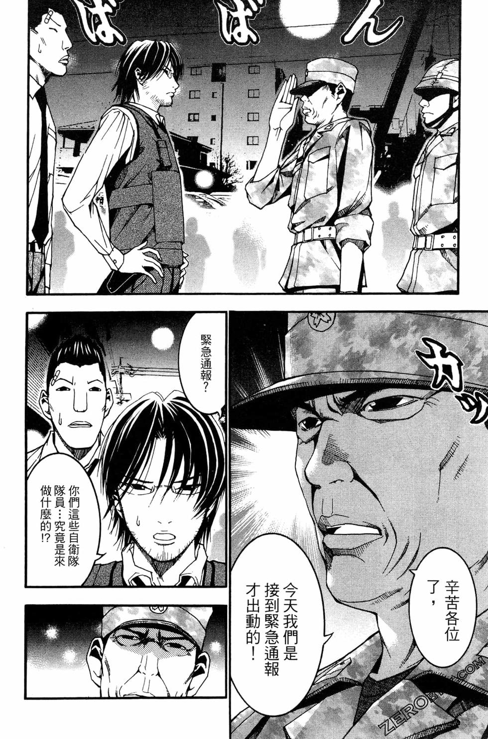 第213页