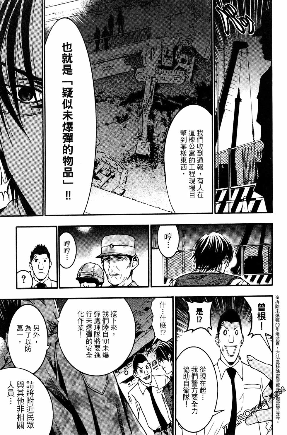 第214页