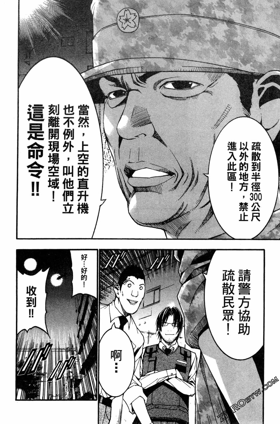 第215页