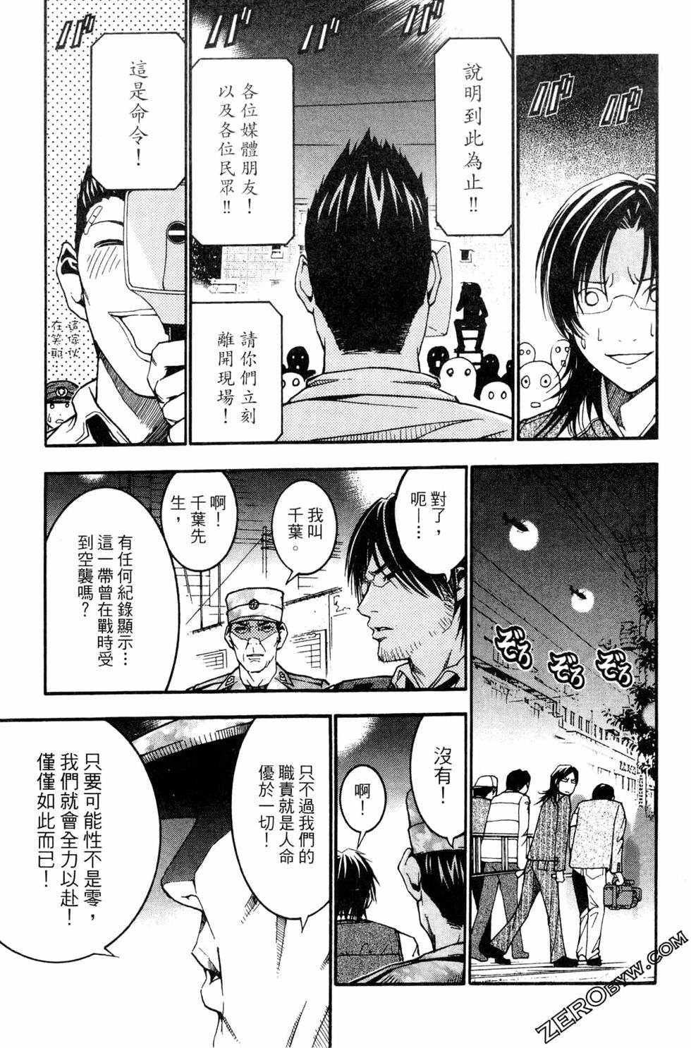 第216页