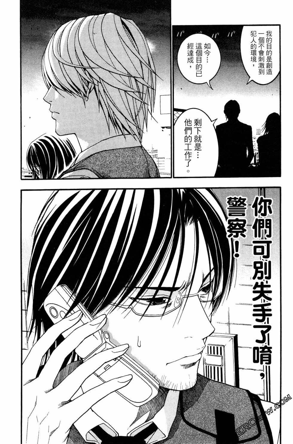 第218页