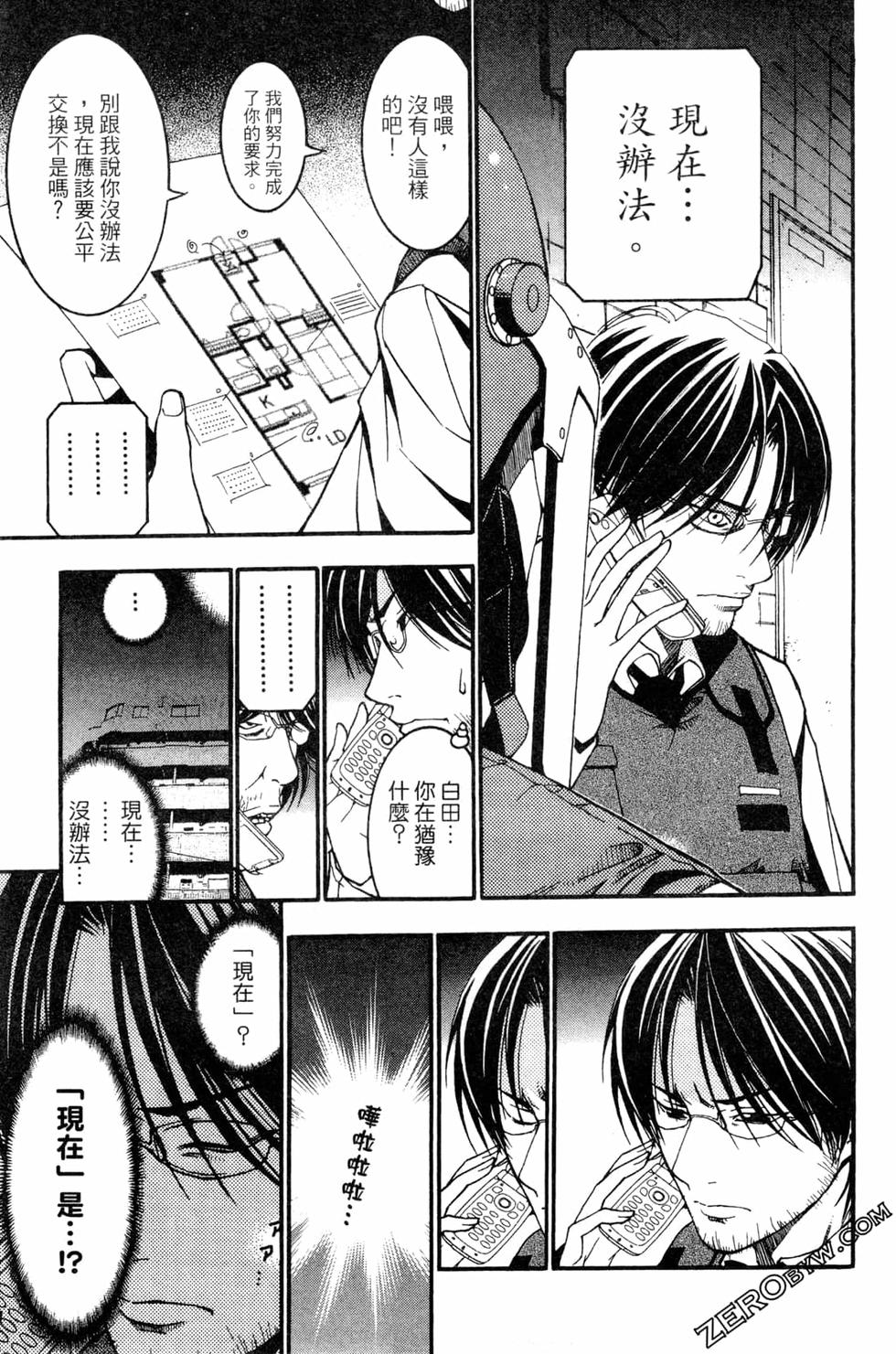 第220页