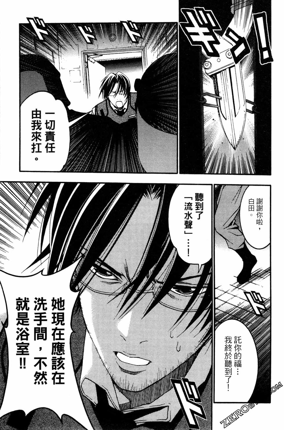 第222页