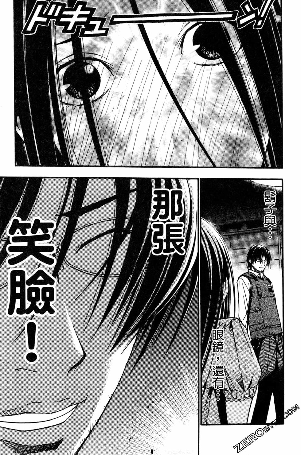 第228页