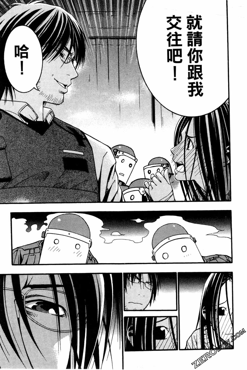 第230页