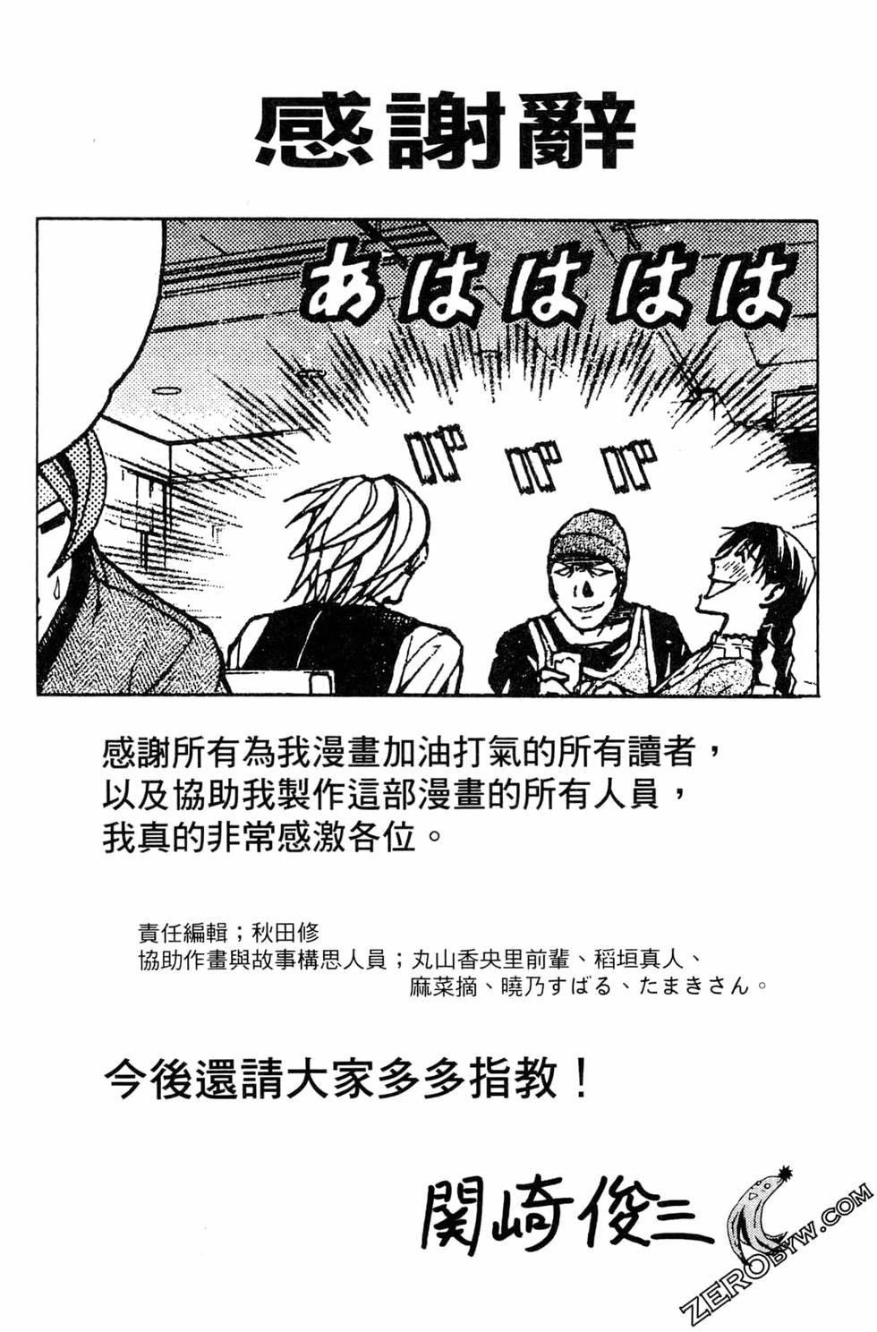 第235页