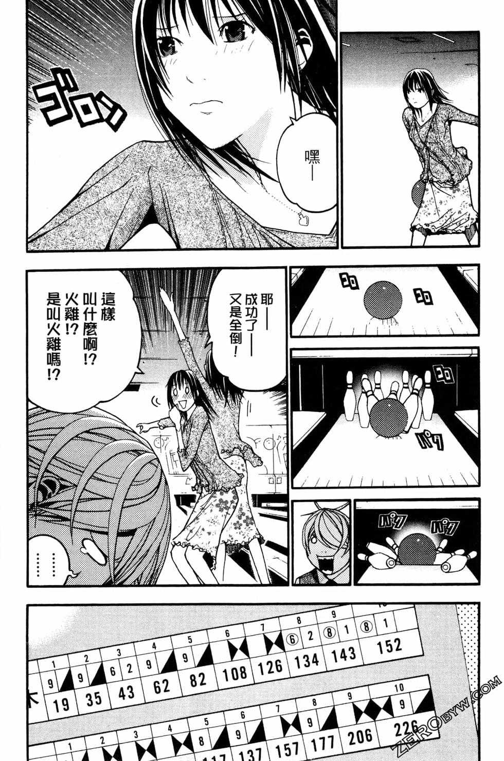 第43页