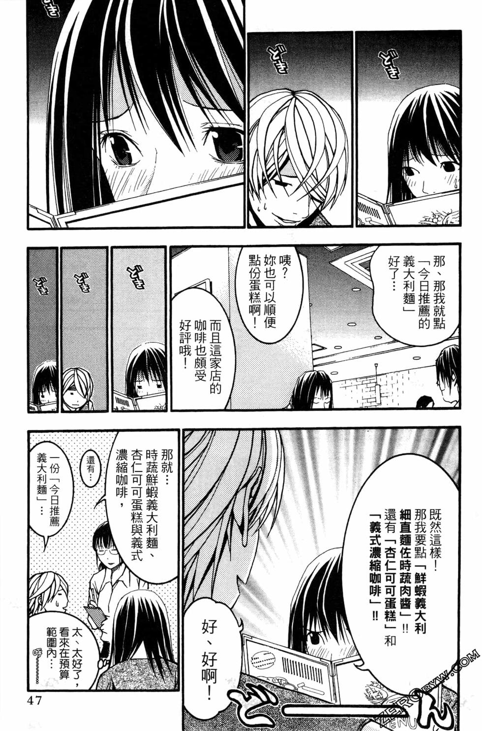 第45页