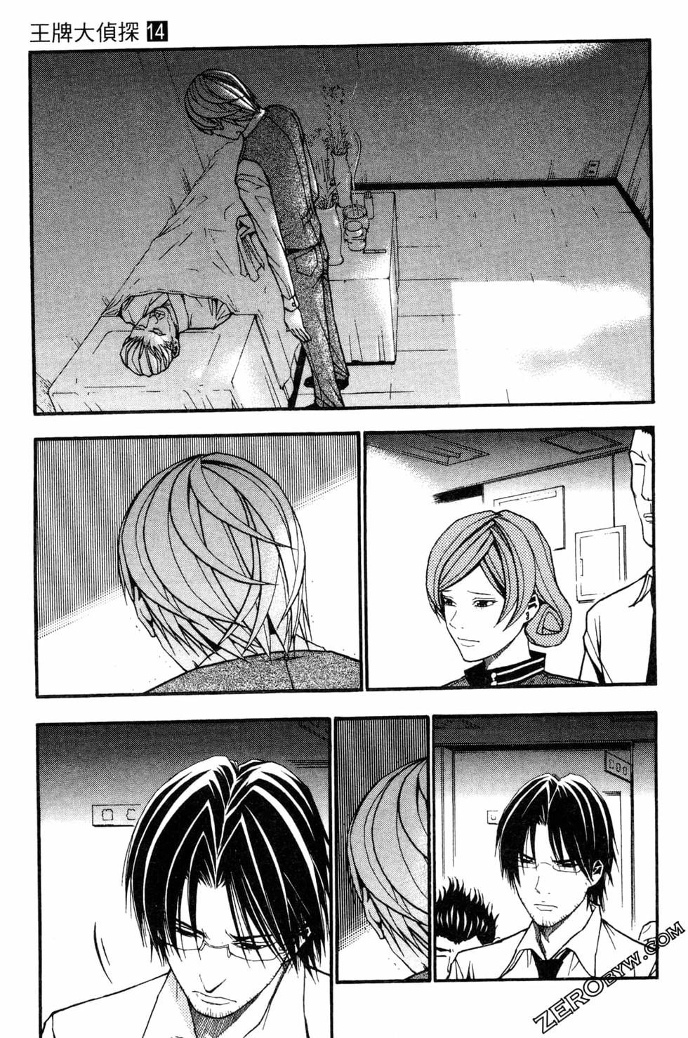 第105页