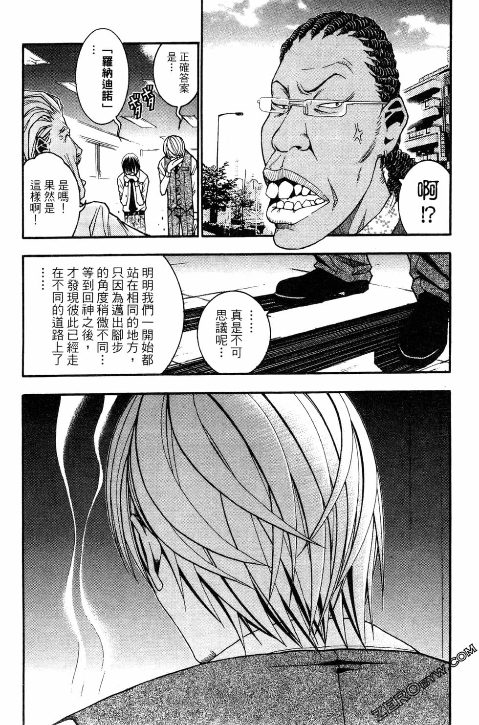 第108页
