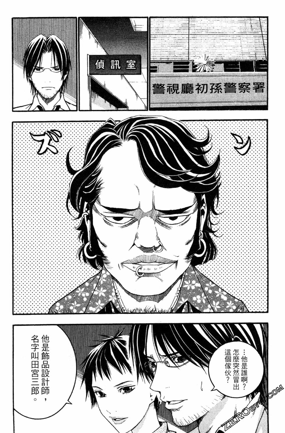 第114页