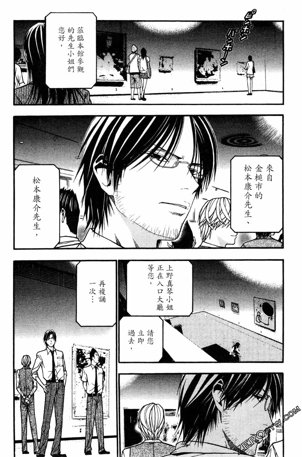 第126页