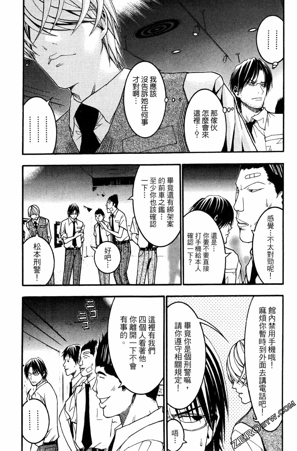 第127页