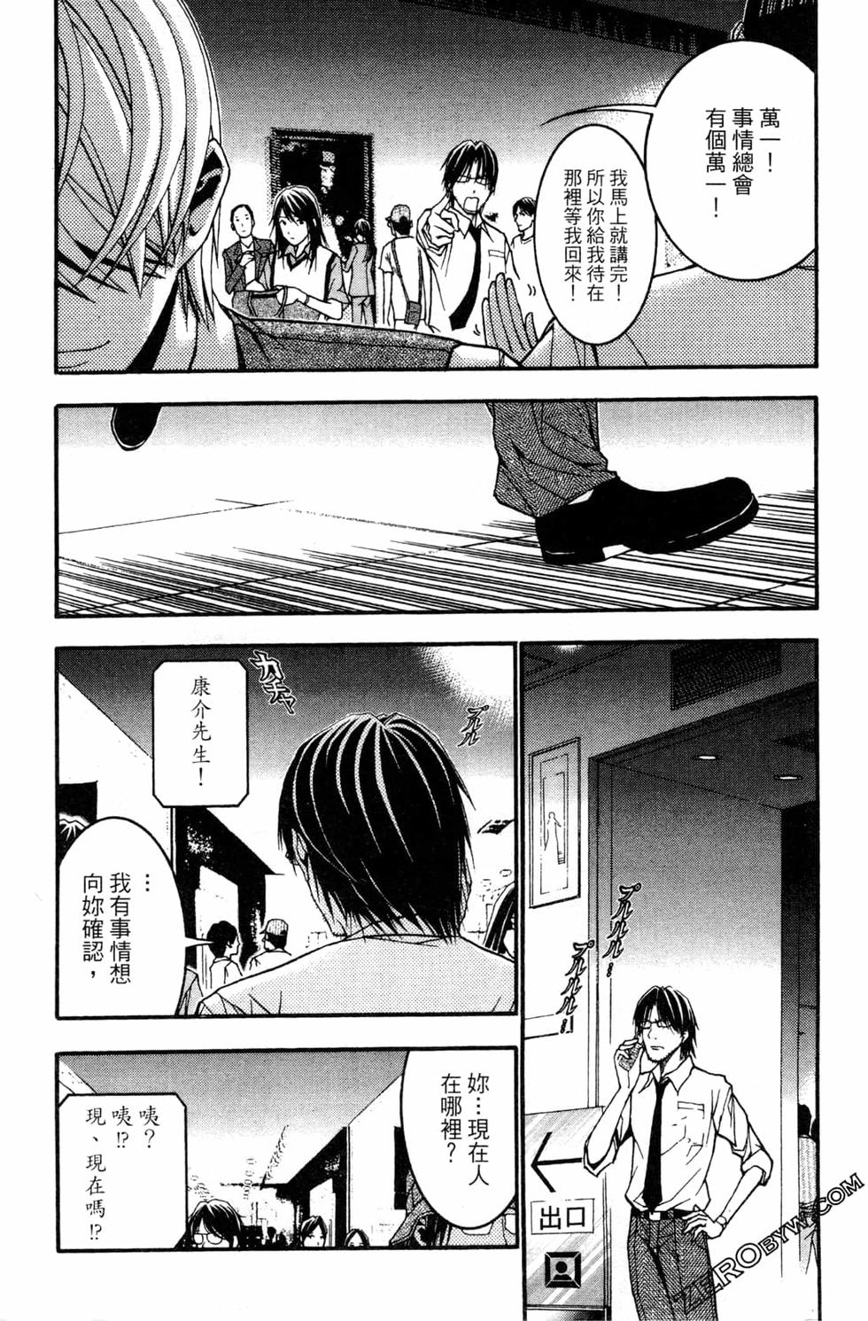 第128页