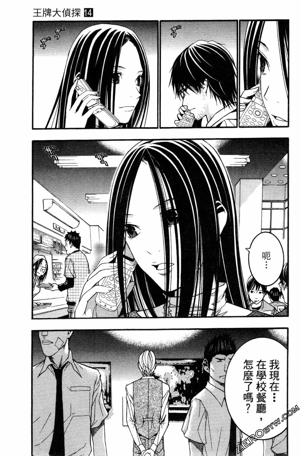 第129页