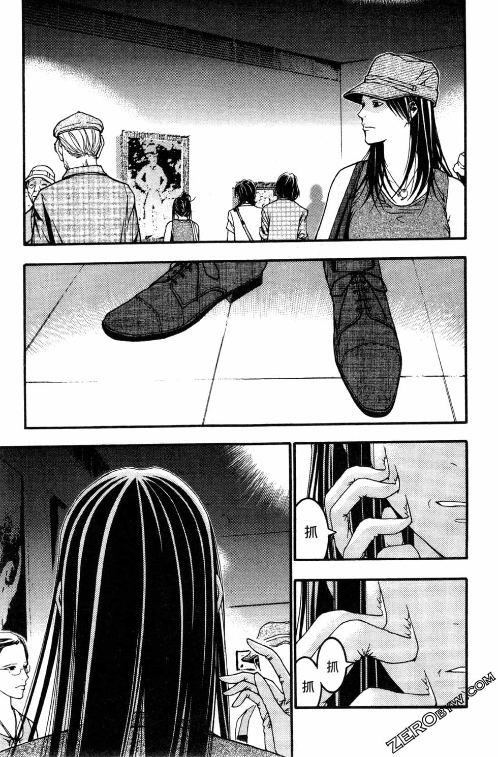 第133页