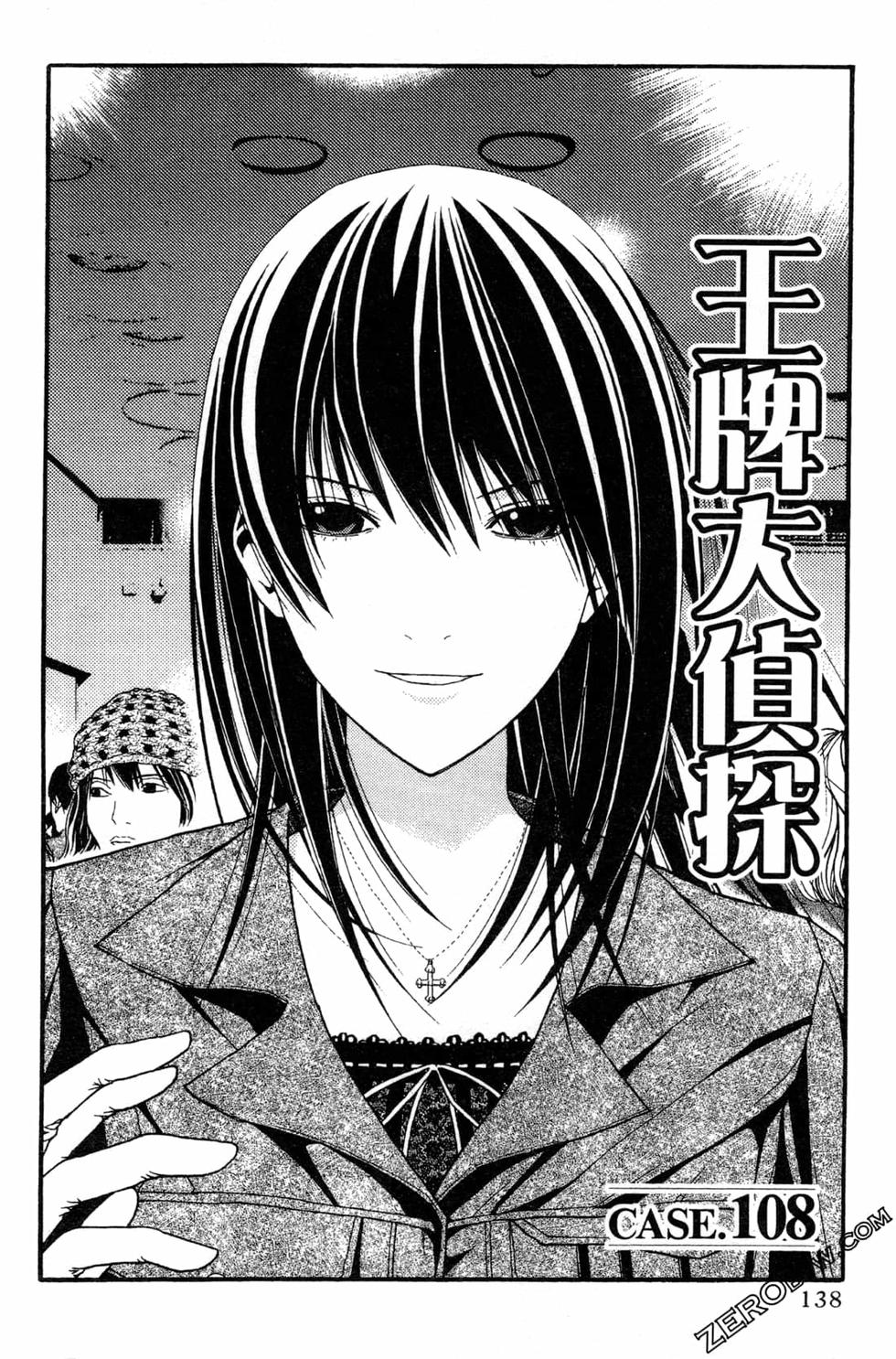 第136页