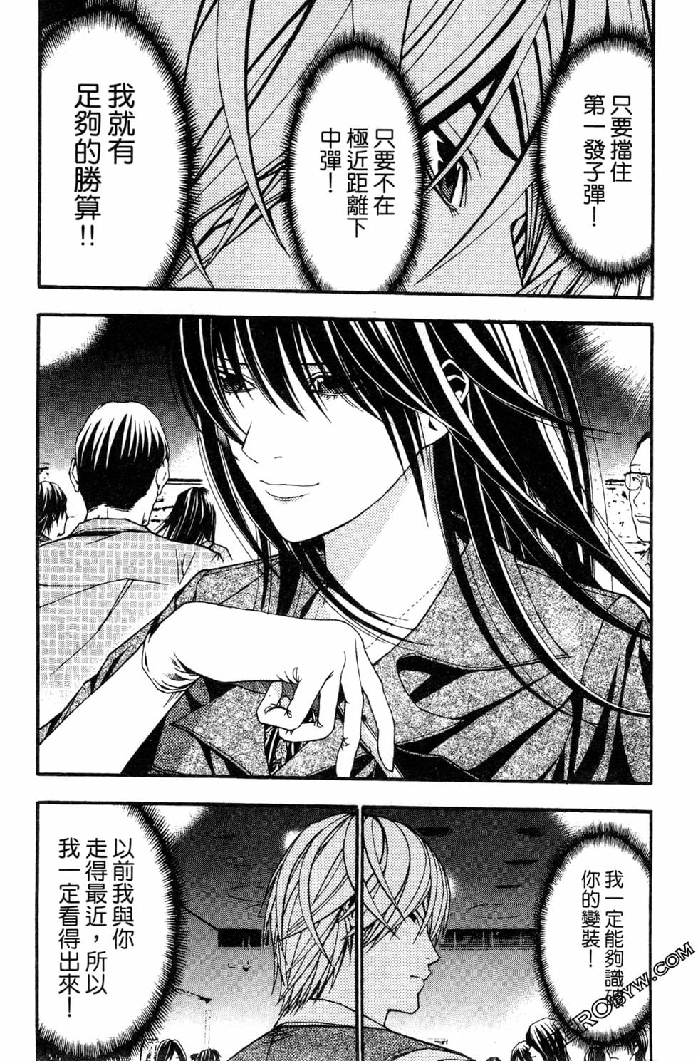 第140页