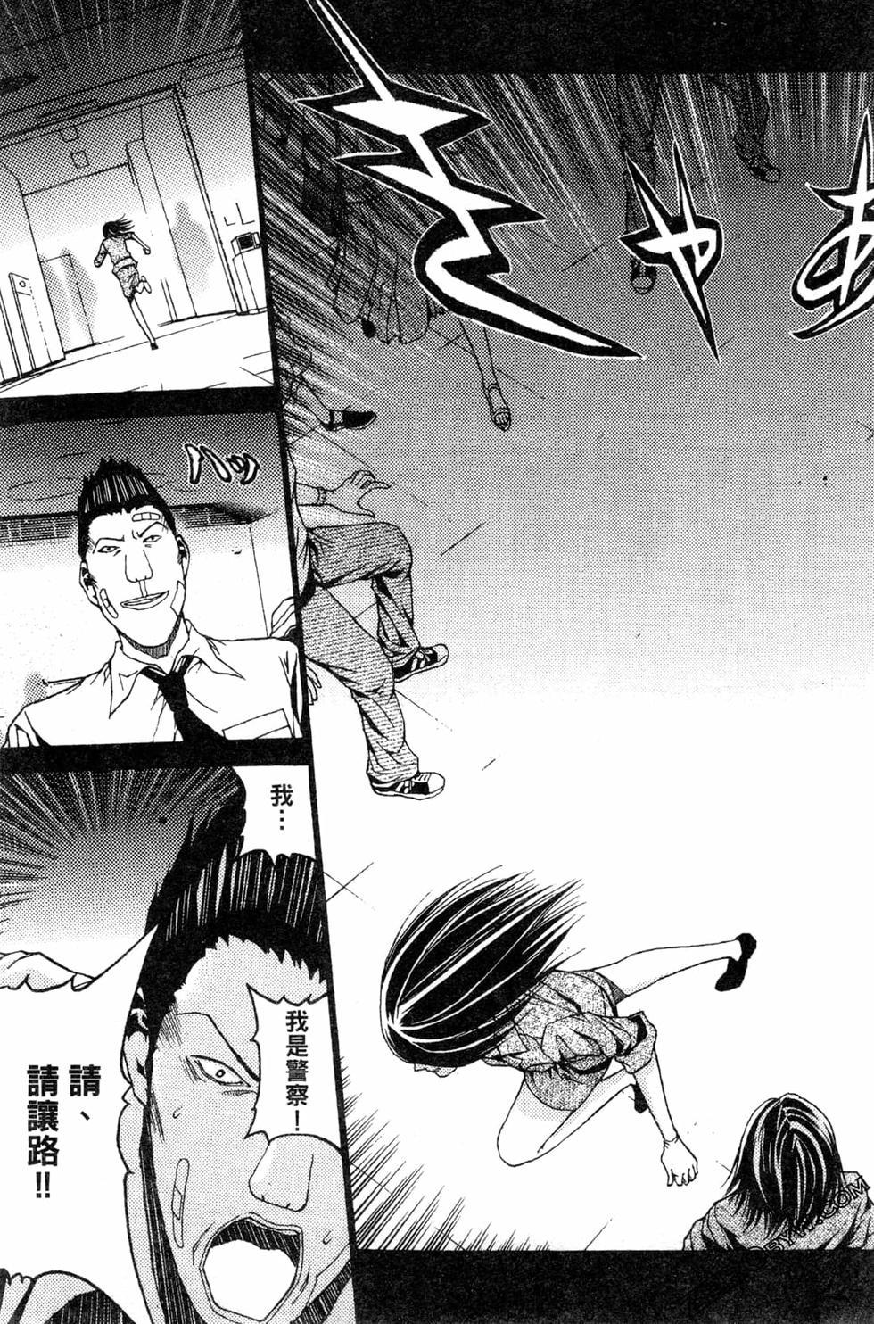 第151页
