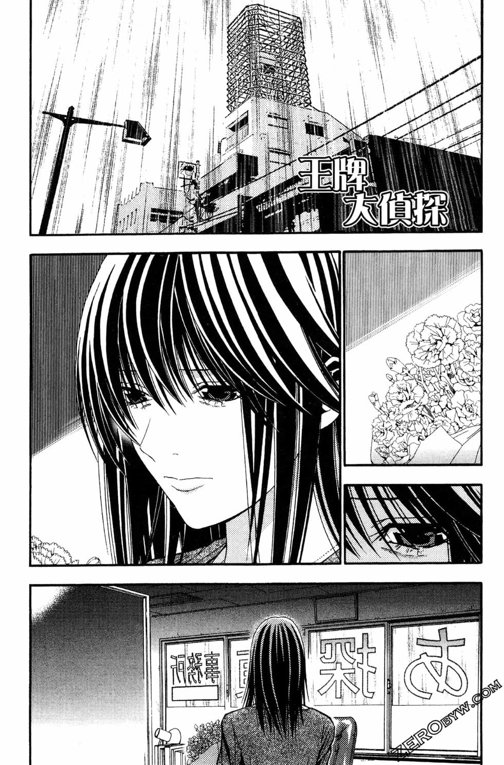 第159页